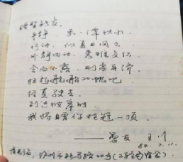 https://www.sczjw.net.cn:443/cms-web/ueditor/download?id=926997910082732032