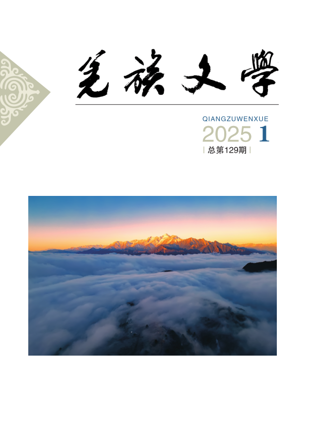 https://www.sczjw.net.cn:443/cms-web/ueditor/download?id=927083420381790208