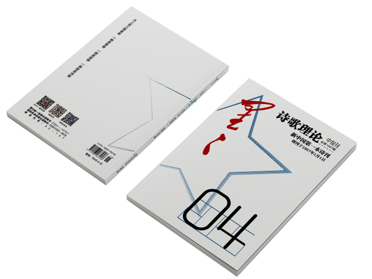 https://www.sczjw.net.cn:443/cms-web/ueditor/download?id=927341976263770112