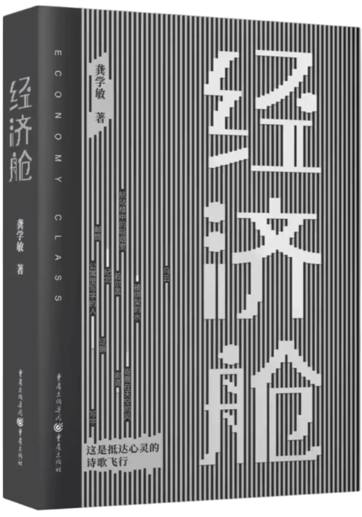 https://www.sczjw.net.cn:443/cms-web/ueditor/download?id=927438799783510016