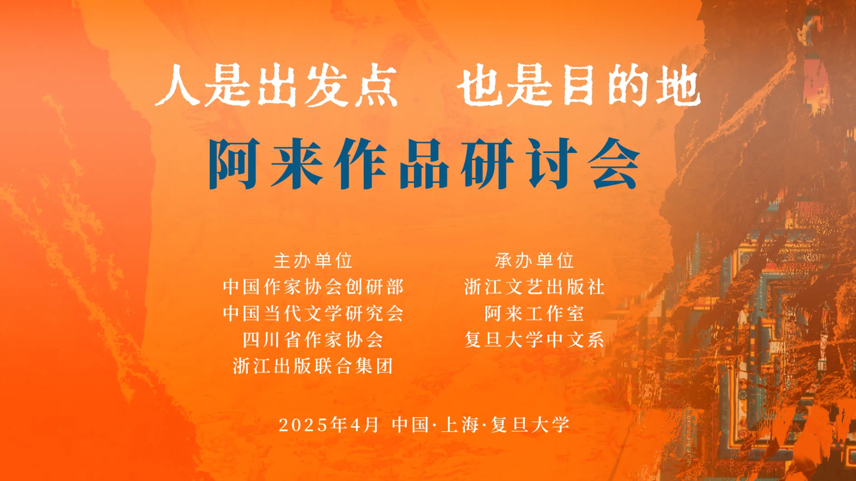 https://www.sczjw.net.cn:443/cms-web/ueditor/download?id=927694626972942336