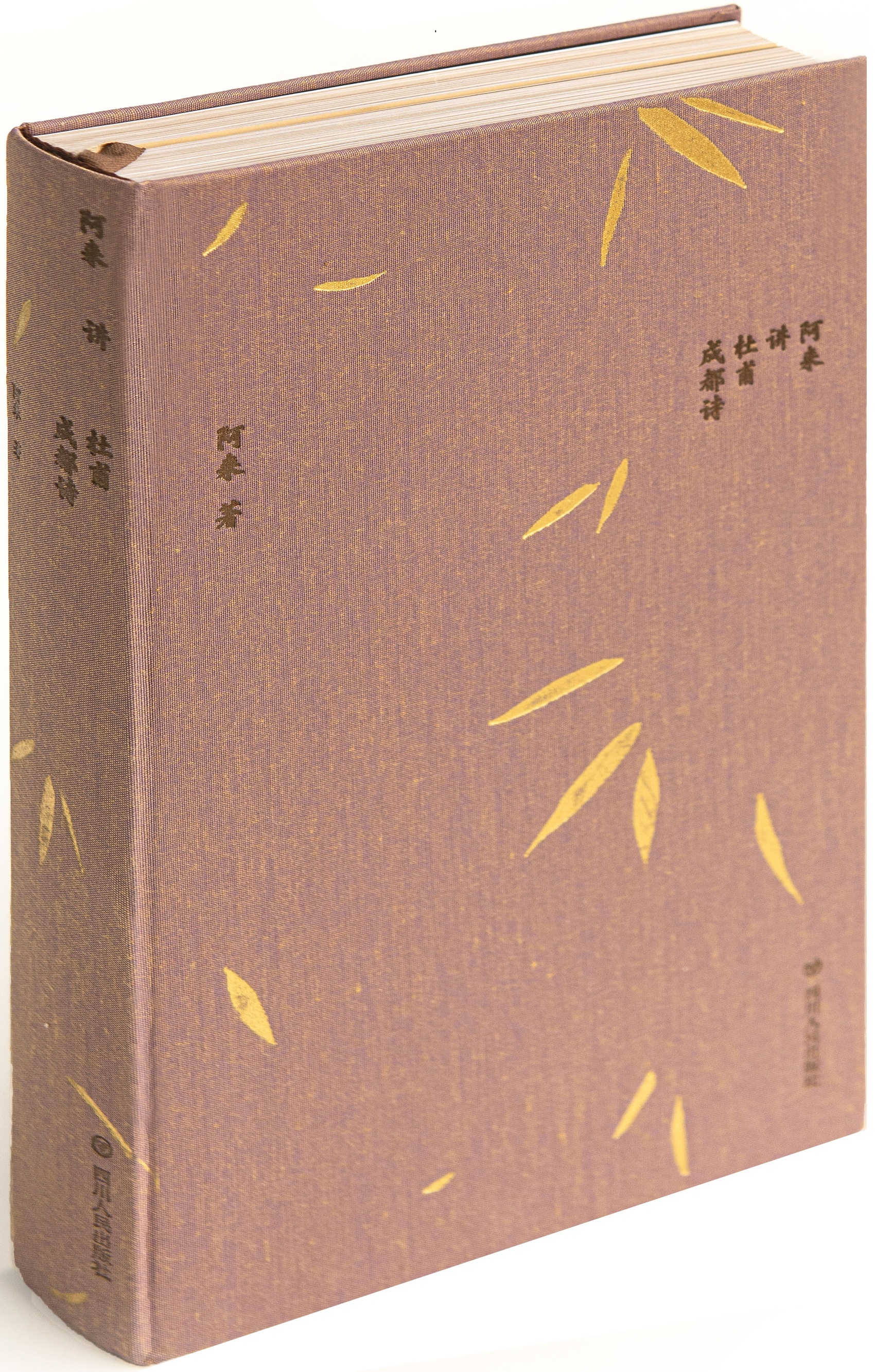https://www.sczjw.net.cn:443/cms-web/ueditor/download?id=927700823520231424