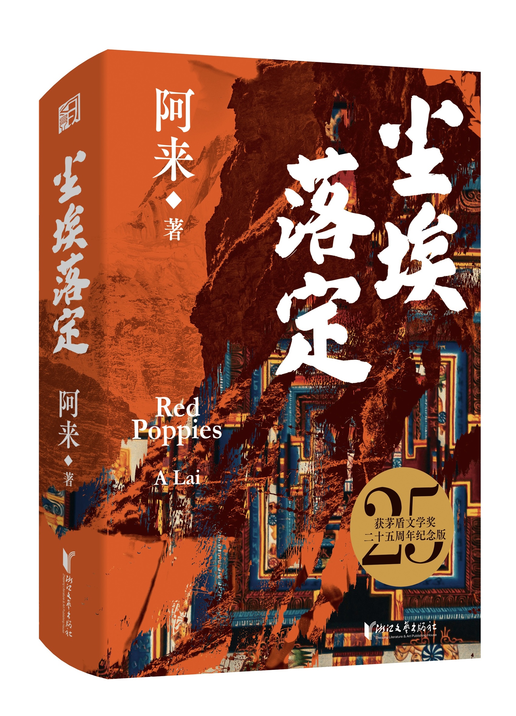 https://www.sczjw.net.cn:443/cms-web/ueditor/download?id=928433422362394624