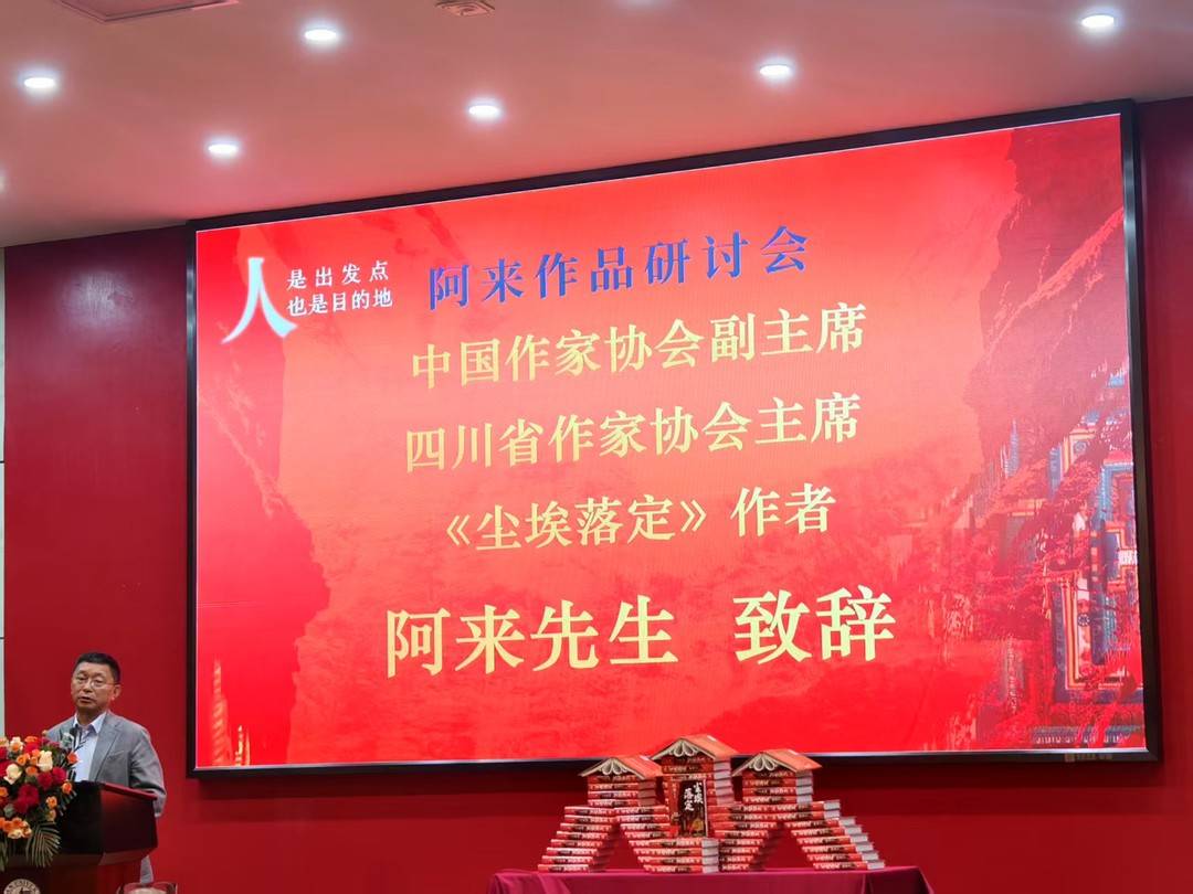 https://www.sczjw.net.cn:443/cms-web/ueditor/download?id=928803285622767616