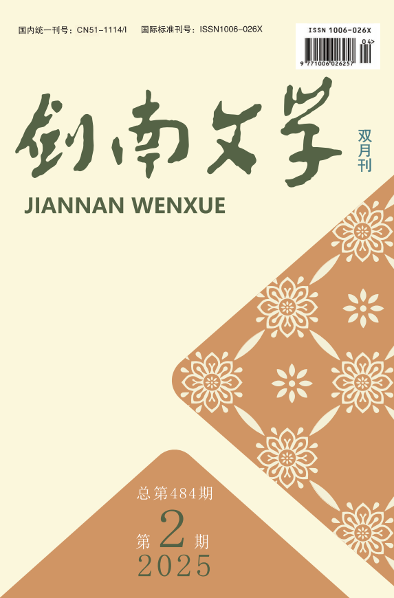 https://www.sczjw.net.cn:443/cms-web/ueditor/download?id=929170824794128384