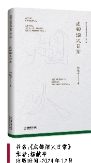https://www.sczjw.net.cn:443/cms-web/ueditor/download?id=929180737616396288