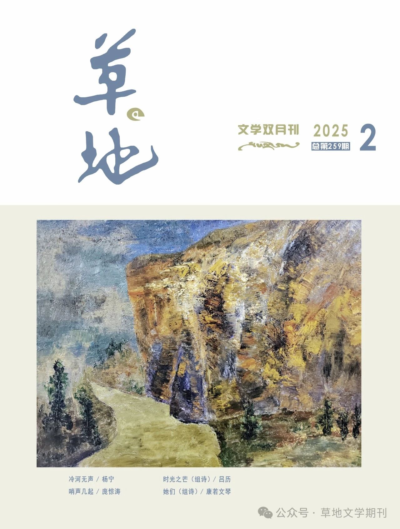 https://www.sczjw.net.cn:443/cms-web/ueditor/download?id=930262630210387968