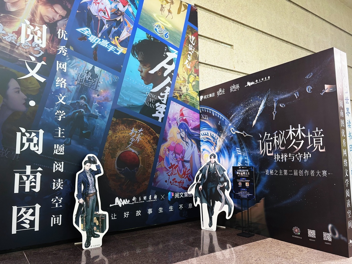 https://www.sczjw.net.cn:443/cms-web/ueditor/download?id=931324939305402368