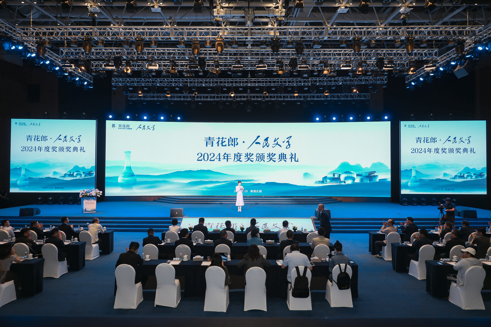 https://www.sczjw.net.cn:443/cms-web/ueditor/download?id=931327925133950976