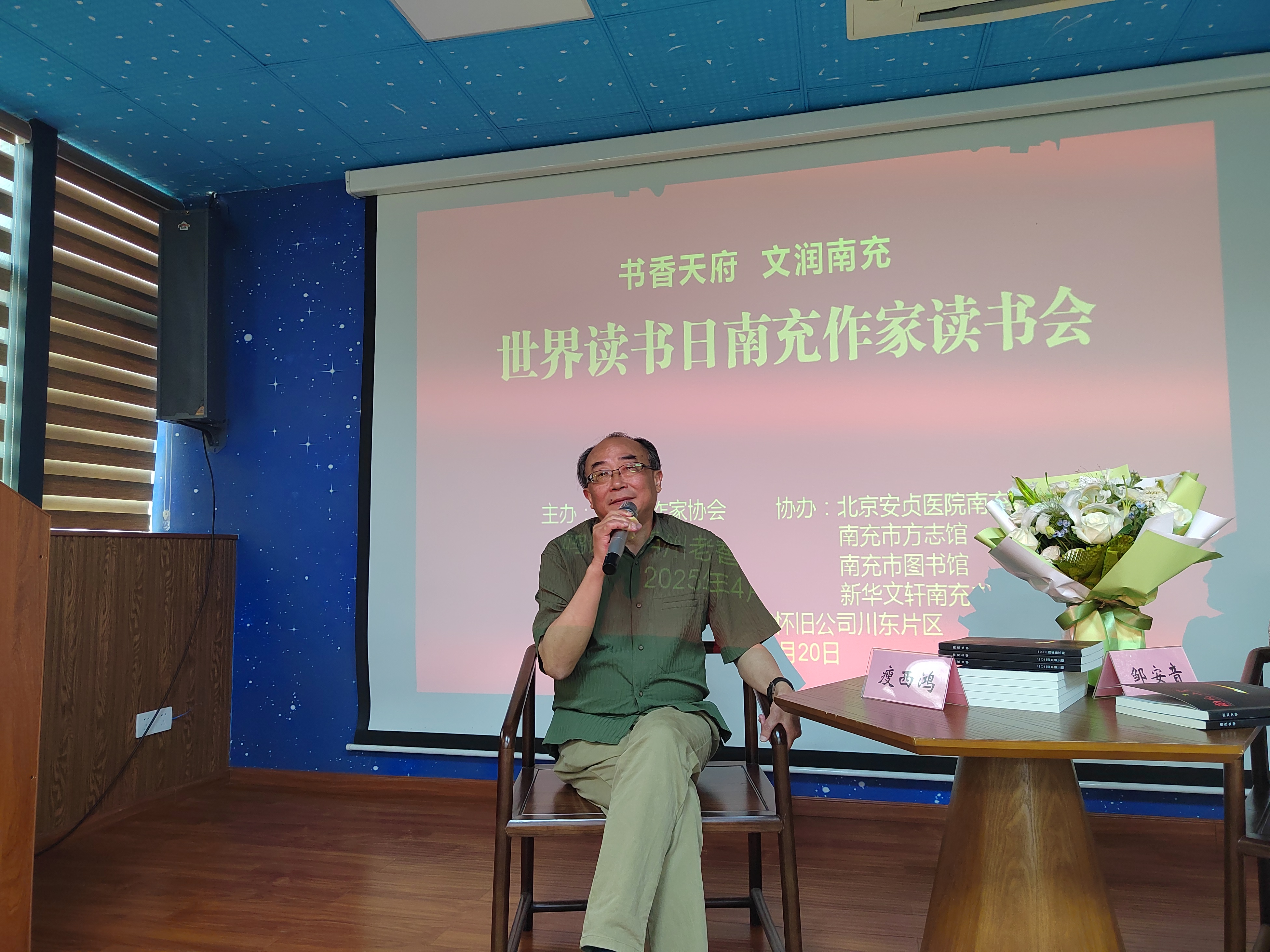 https://www.sczjw.net.cn:443/cms-web/ueditor/download?id=931759715820683264
