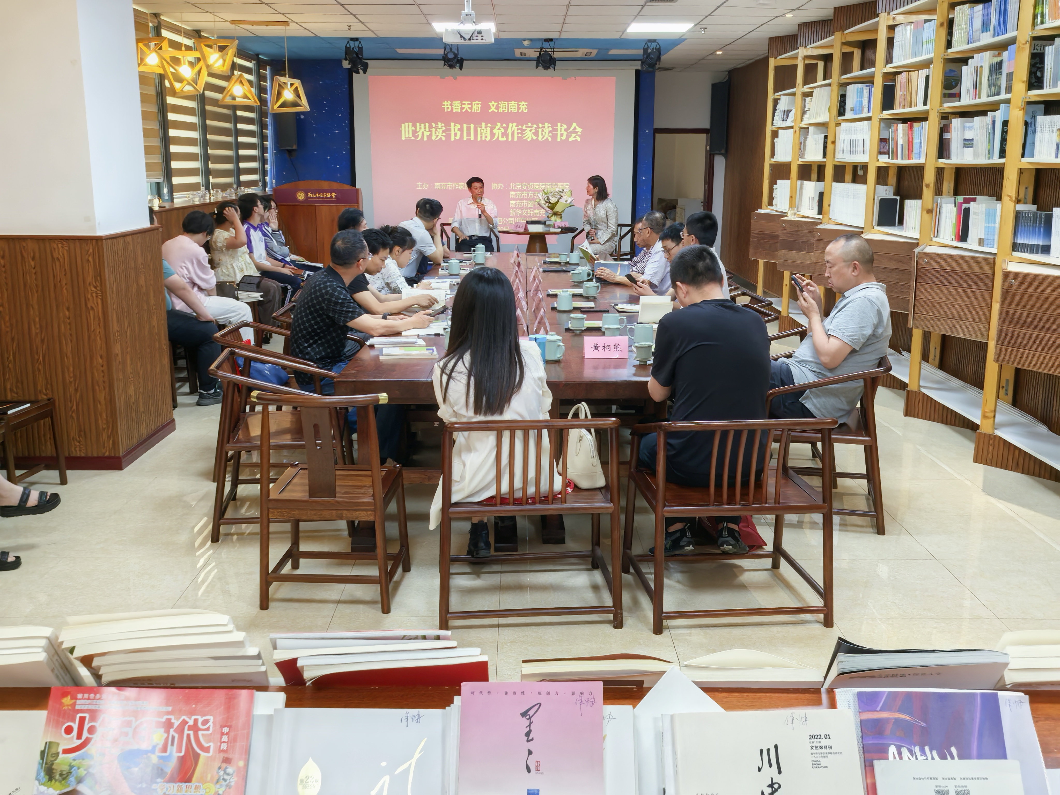 https://www.sczjw.net.cn:443/cms-web/ueditor/download?id=931759795139166208
