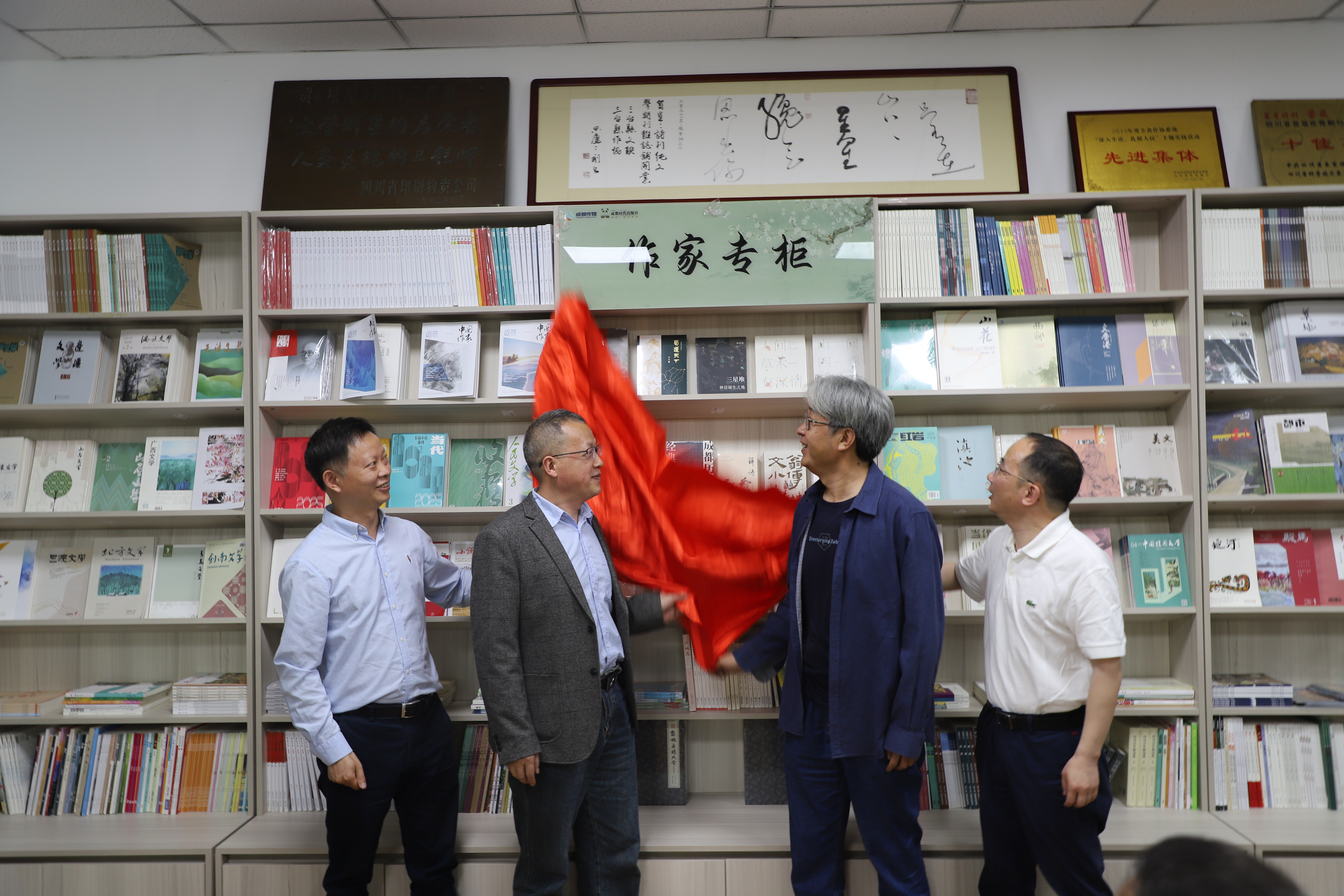 https://www.sczjw.net.cn:443/cms-web/ueditor/download?id=931765617915248640