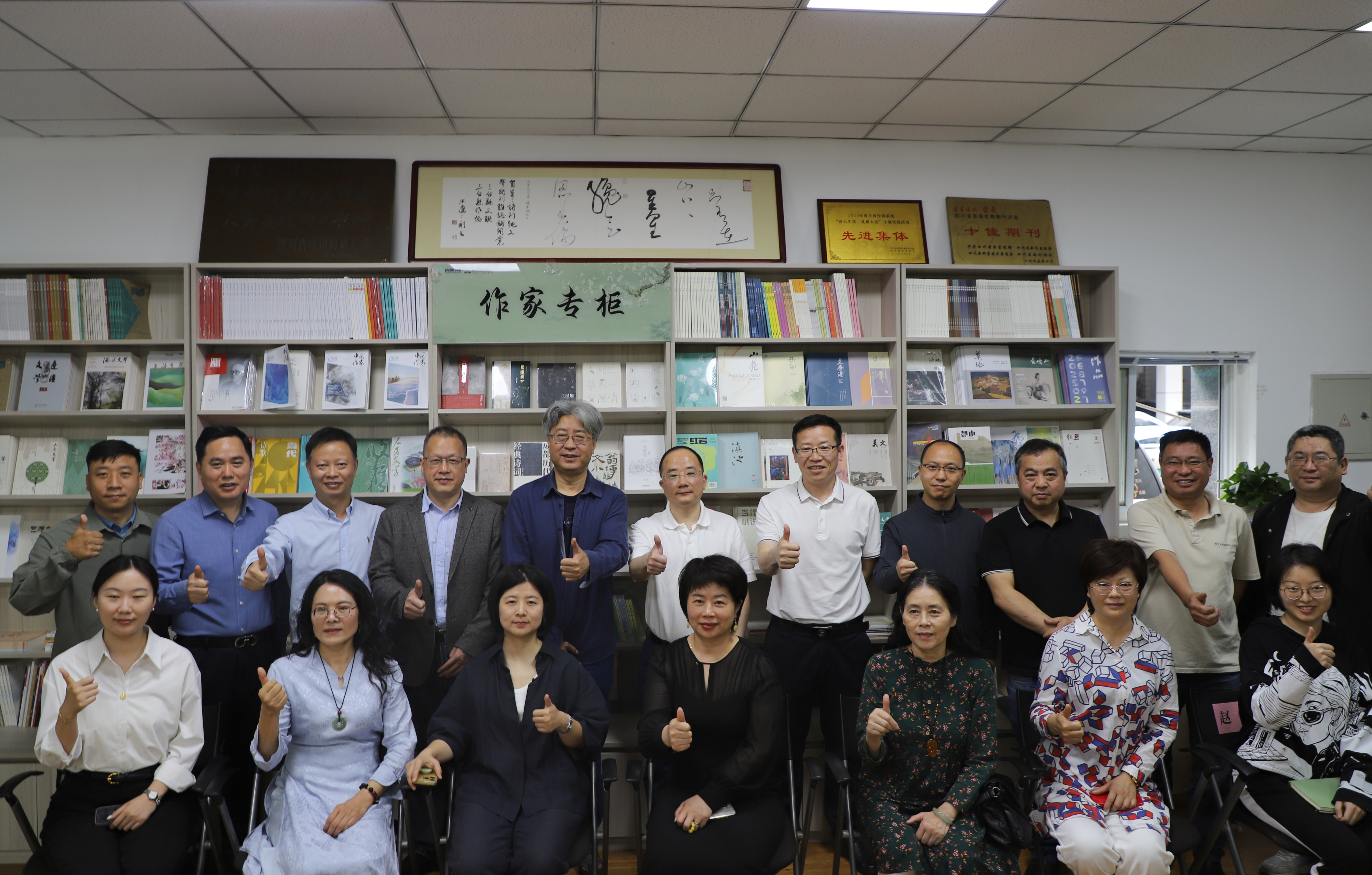 https://www.sczjw.net.cn:443/cms-web/ueditor/download?id=931765827466870784