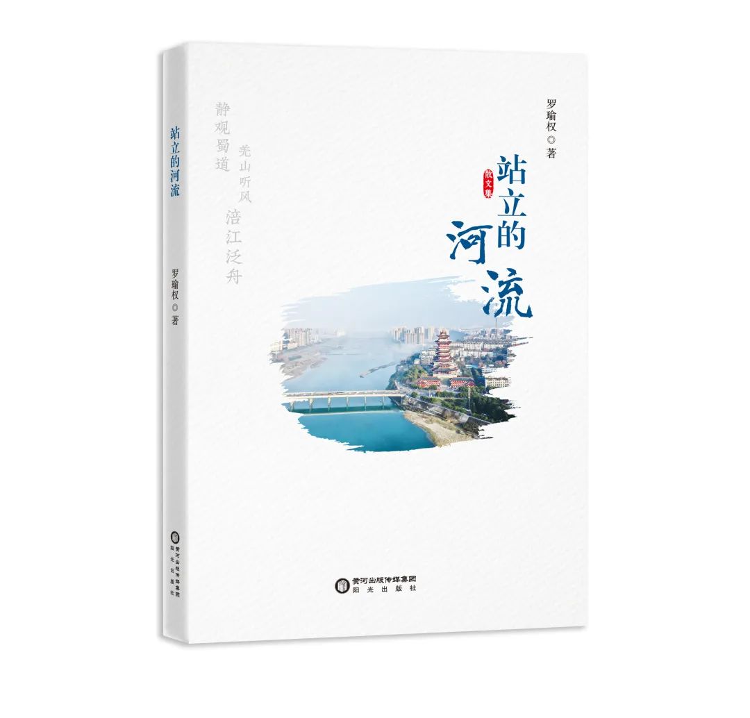 https://www.sczjw.net.cn:443/cms-web/ueditor/download?id=932055353695322112