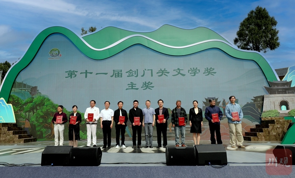 https://www.sczjw.net.cn:443/cms-web/ueditor/download?id=932123079390445568