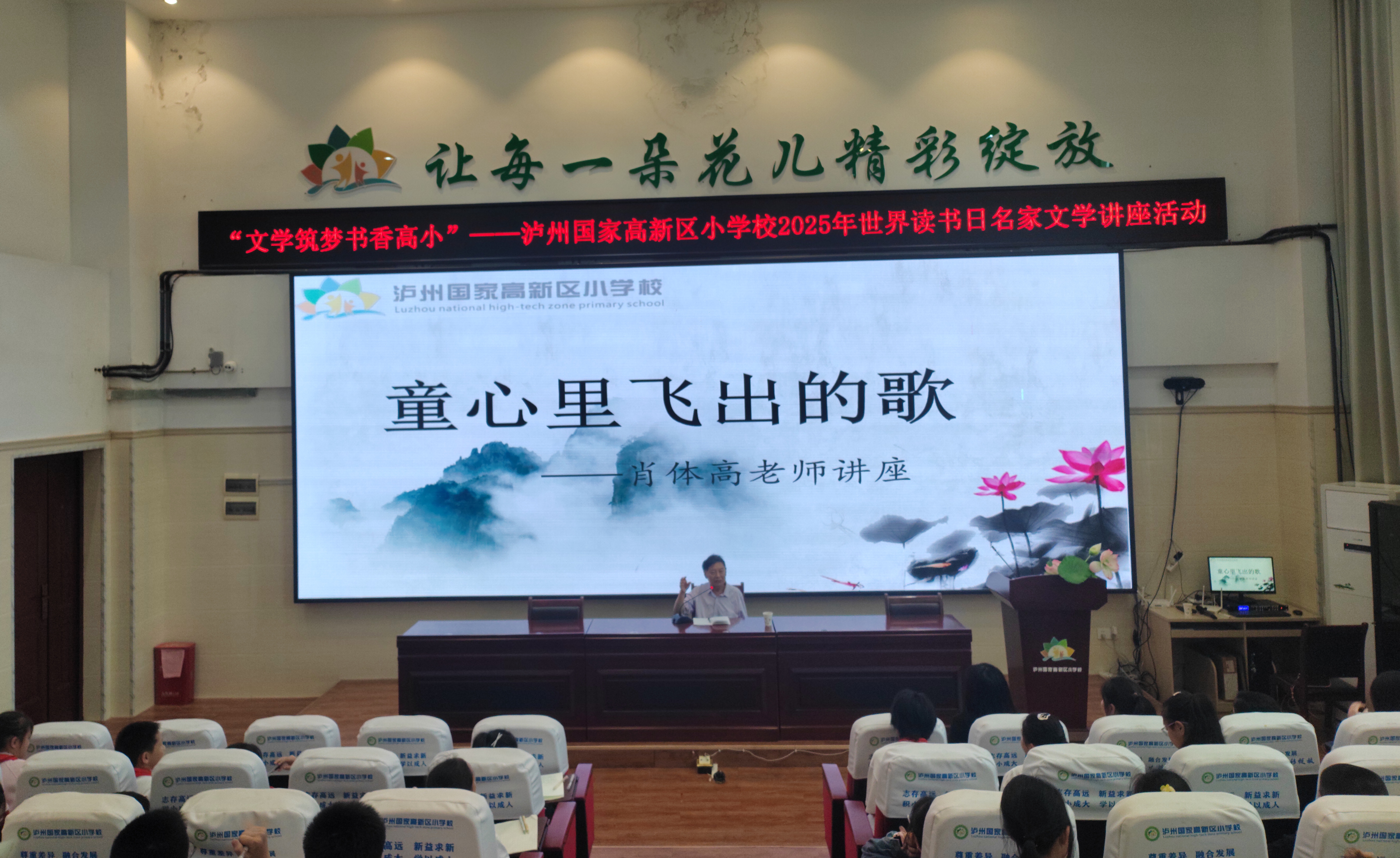 https://www.sczjw.net.cn:443/cms-web/ueditor/download?id=932422414242070528