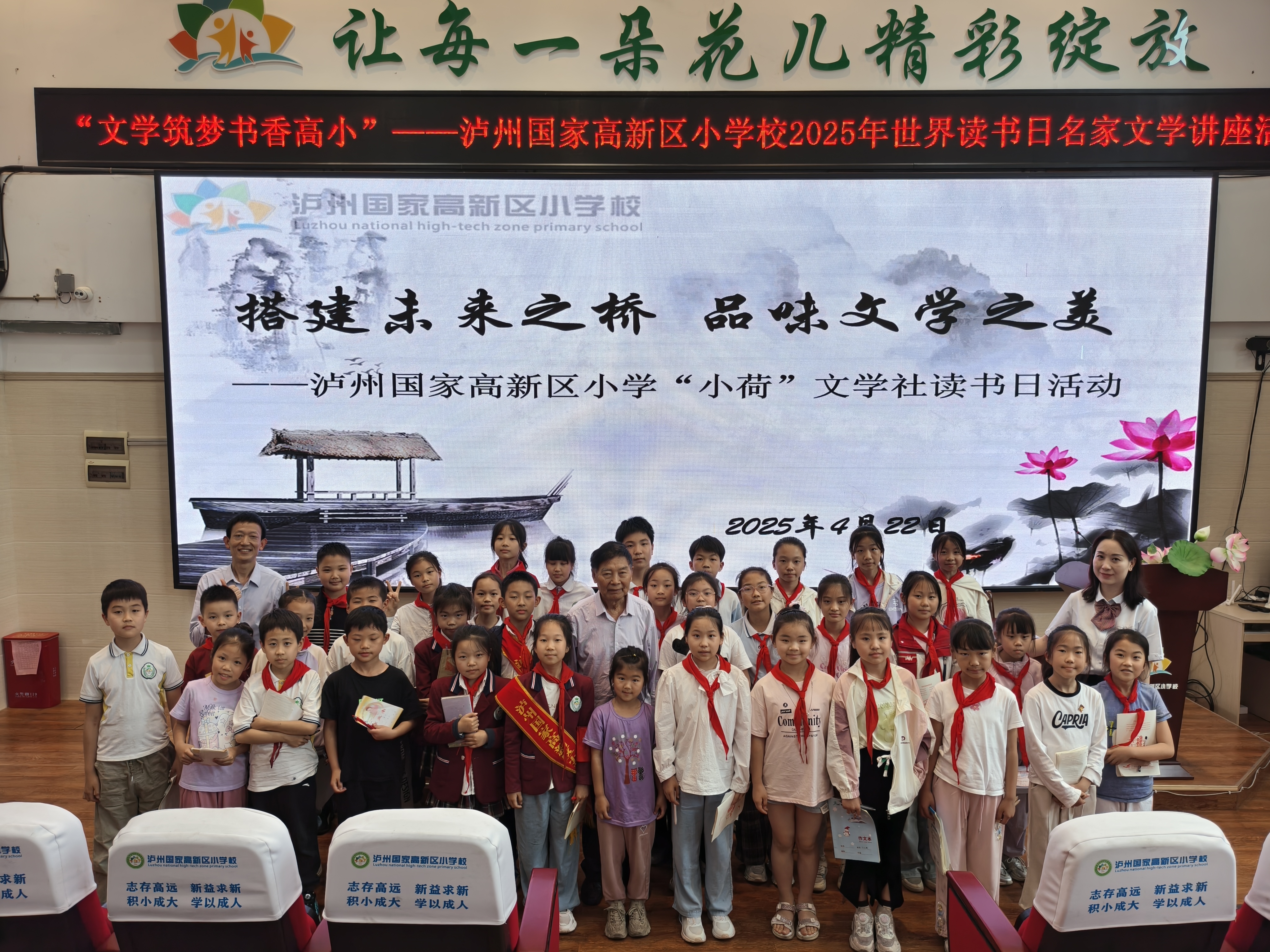 https://www.sczjw.net.cn:443/cms-web/ueditor/download?id=932422481623564288