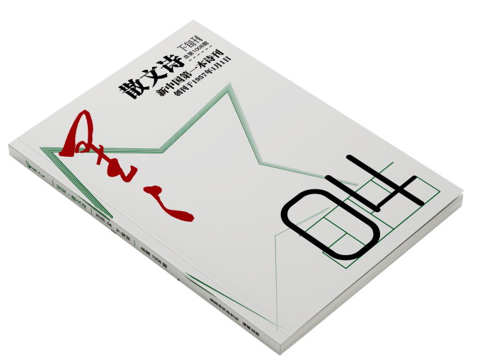 https://www.sczjw.net.cn:443/cms-web/ueditor/download?id=932497074832982016