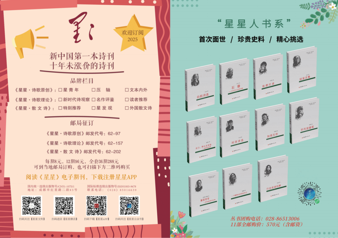 https://www.sczjw.net.cn:443/cms-web/ueditor/download?id=932497242550616064