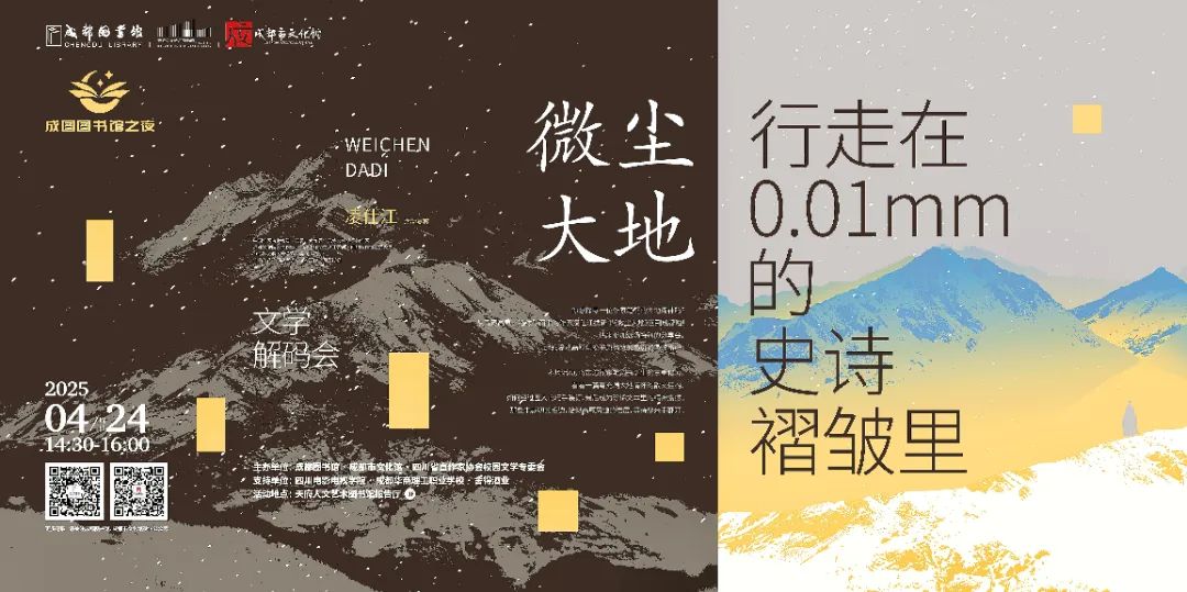 https://www.sczjw.net.cn:443/cms-web/ueditor/download?id=932847745251852288