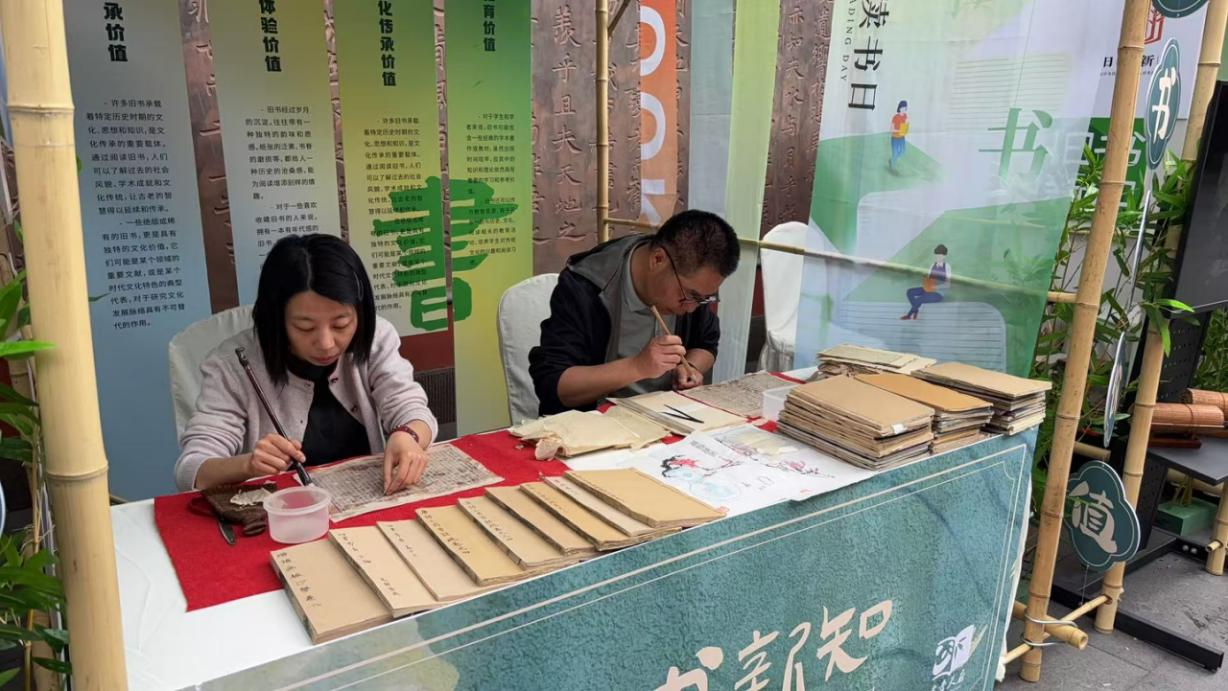 https://www.sczjw.net.cn:443/cms-web/ueditor/download?id=933499874979266560