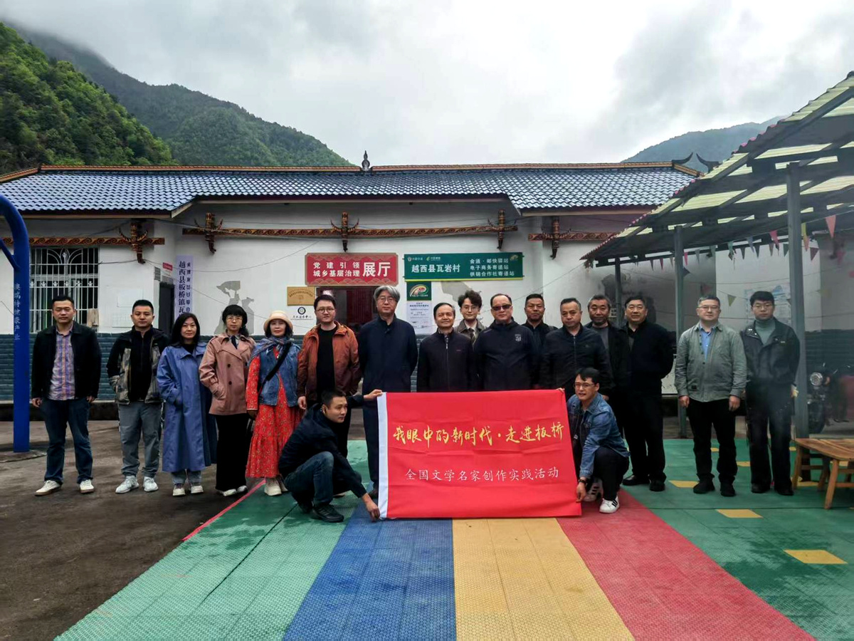 https://www.sczjw.net.cn:443/cms-web/ueditor/download?id=933505292753354752