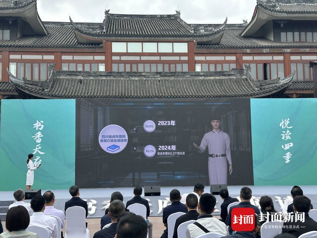https://www.sczjw.net.cn:443/cms-web/ueditor/download?id=933507596898451456