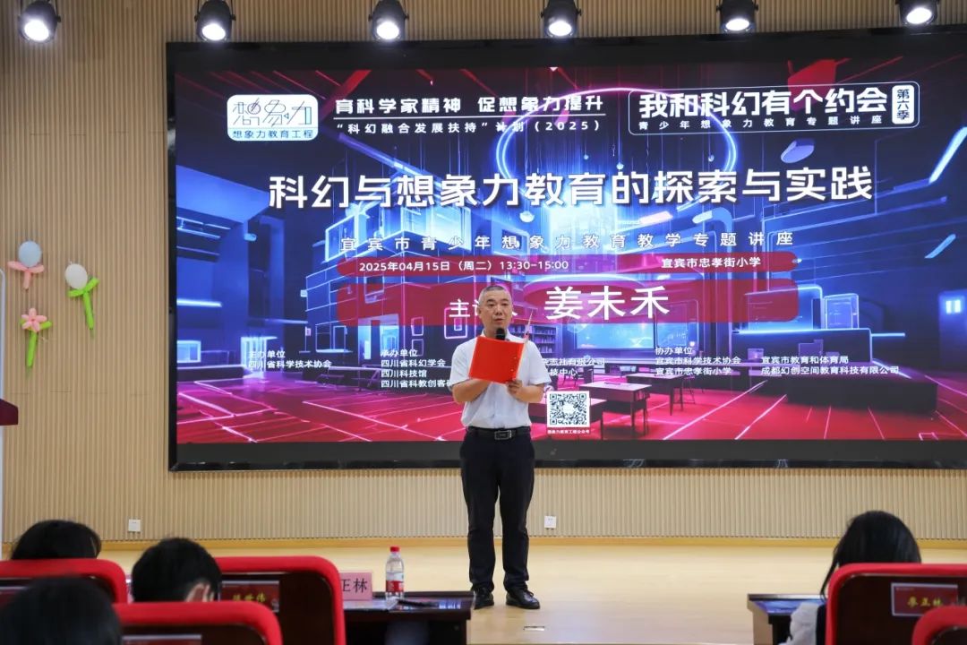https://www.sczjw.net.cn:443/cms-web/ueditor/download?id=933596210126831616