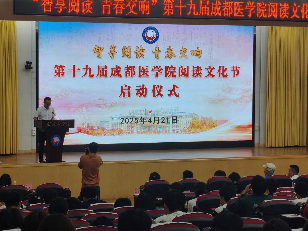 https://www.sczjw.net.cn:443/cms-web/ueditor/download?id=933871180681756672