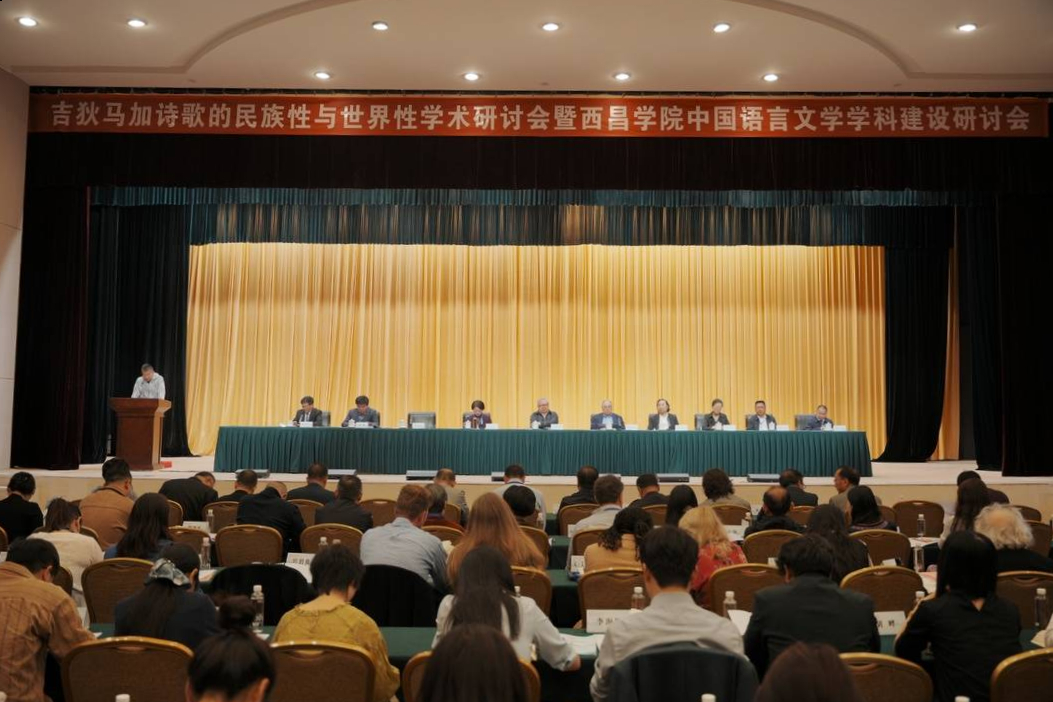 https://www.sczjw.net.cn:443/cms-web/ueditor/download?id=933872038995738624
