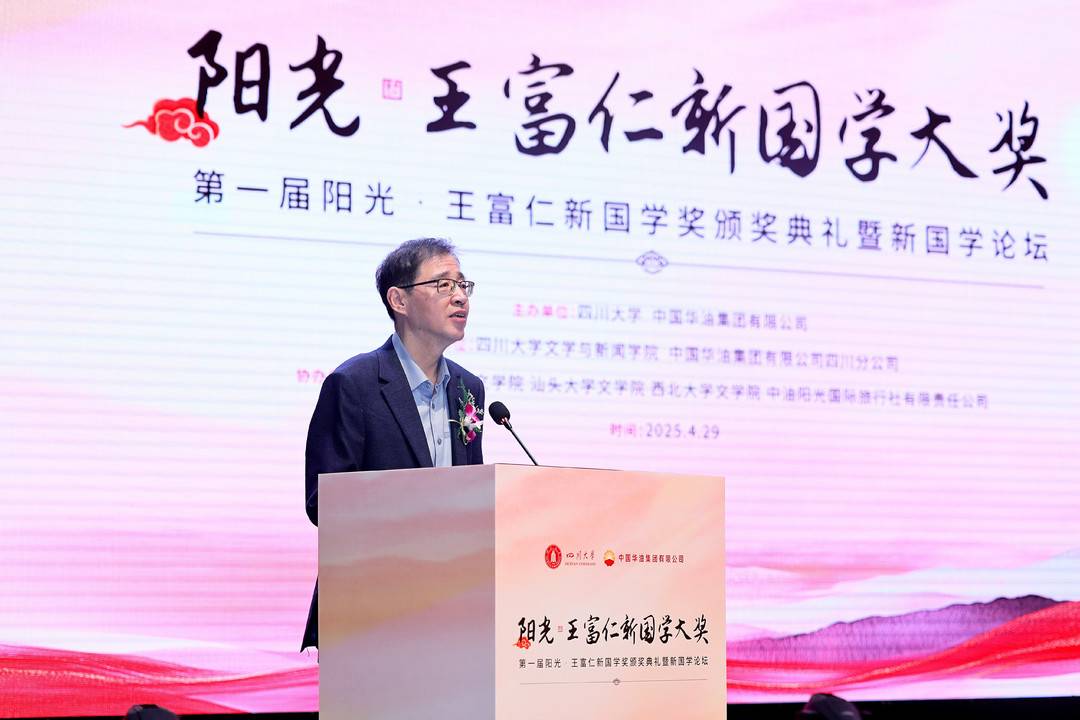 https://www.sczjw.net.cn:443/cms-web/ueditor/download?id=934601434173980672