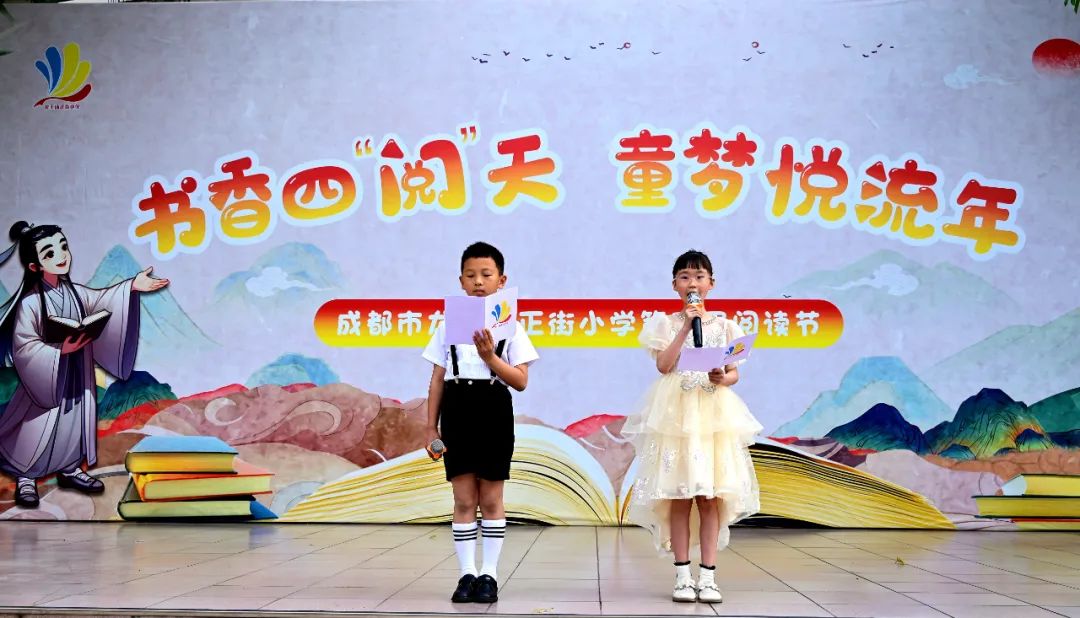 https://www.sczjw.net.cn:443/cms-web/ueditor/download?id=935004748980076544