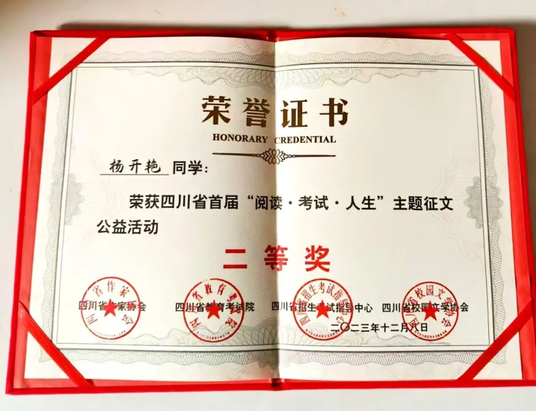 https://www.sczjw.net.cn:443/cms-web/ueditor/download?id=935005709043679232