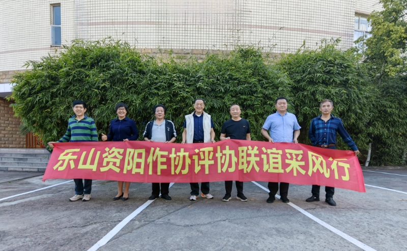 https://www.sczjw.net.cn:443/cms-web/ueditor/download?id=936793427838943232