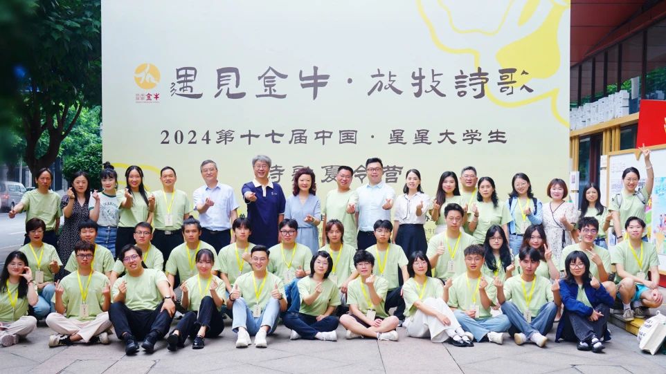 https://www.sczjw.net.cn:443/cms-web/ueditor/download?id=937213937139105792