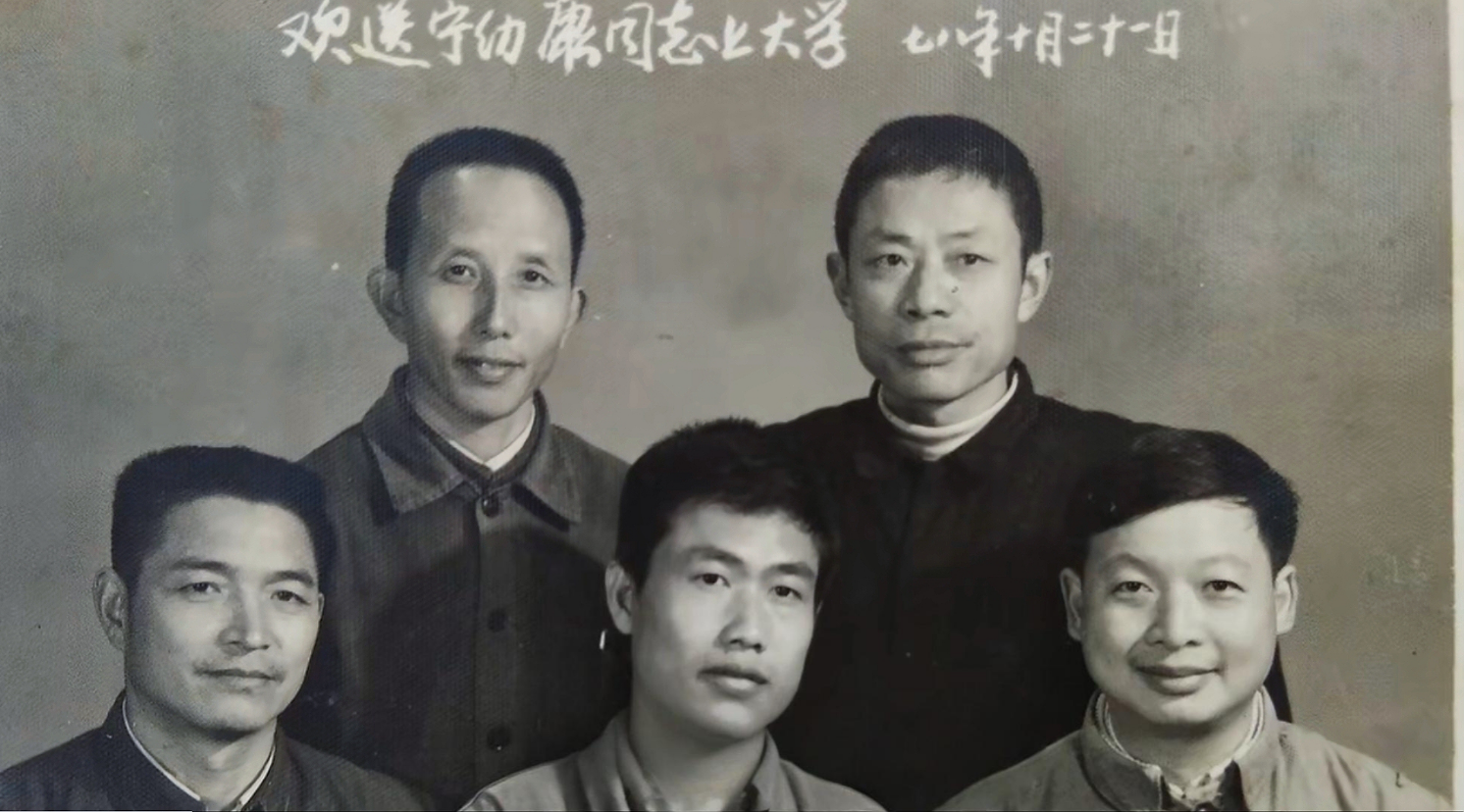 https://www.sczjw.net.cn:443/cms-web/ueditor/download?id=937495716924276736