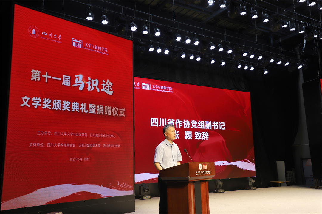 https://www.sczjw.net.cn:443/cms-web/ueditor/download?id=937939353772539904
