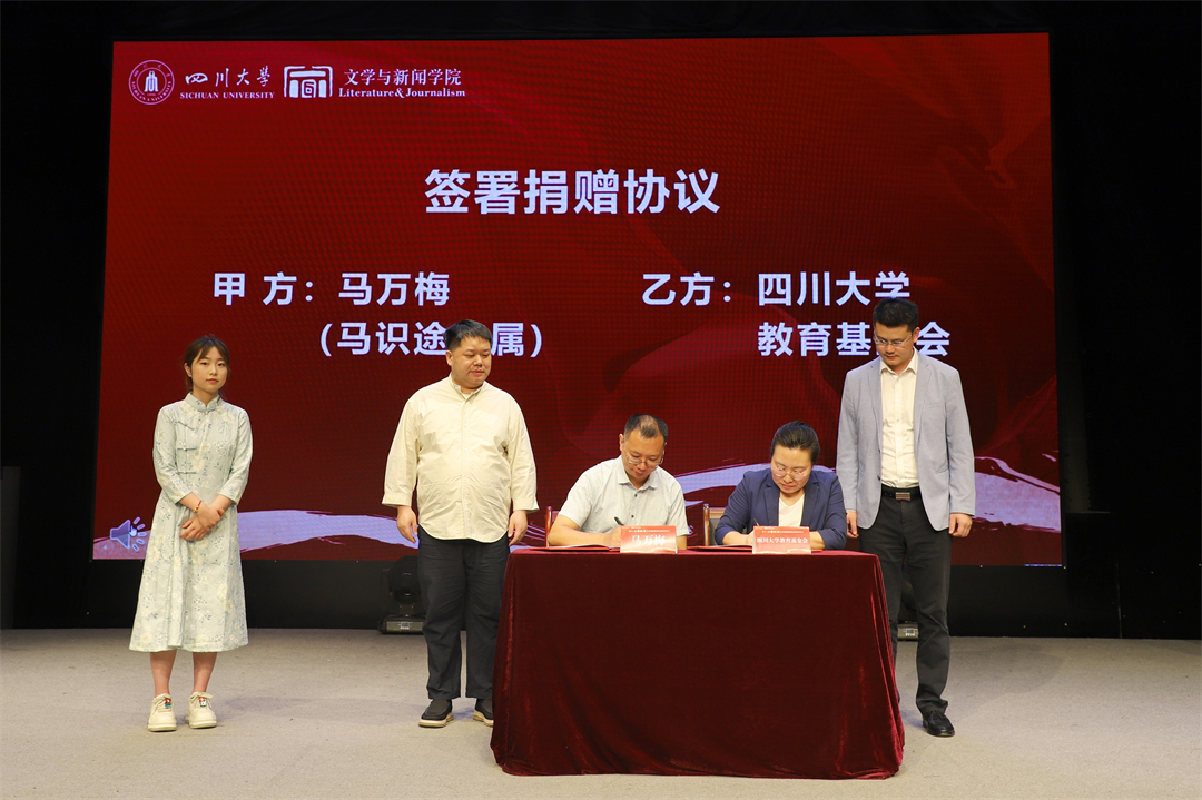 https://www.sczjw.net.cn:443/cms-web/ueditor/download?id=937941501407182848