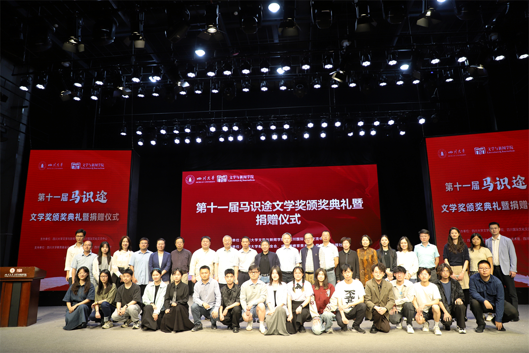 https://www.sczjw.net.cn:443/cms-web/ueditor/download?id=937941552196009984