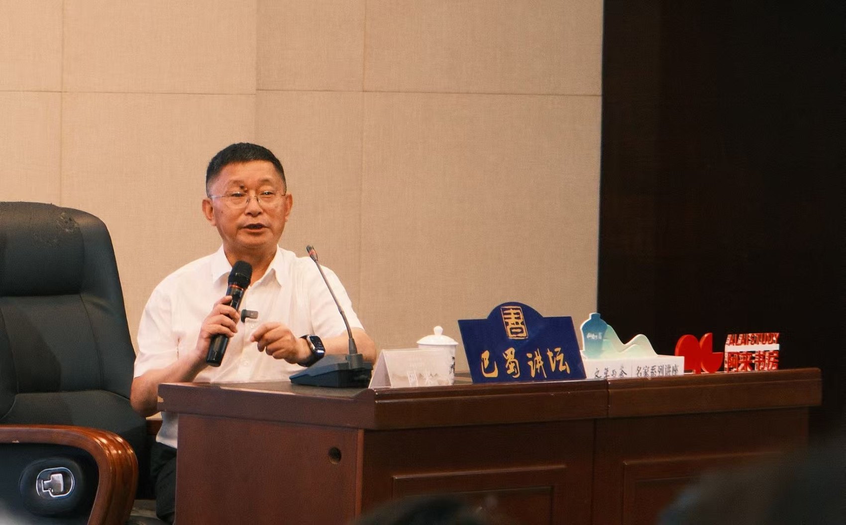 https://www.sczjw.net.cn:443/cms-web/ueditor/download?id=939028514000650240