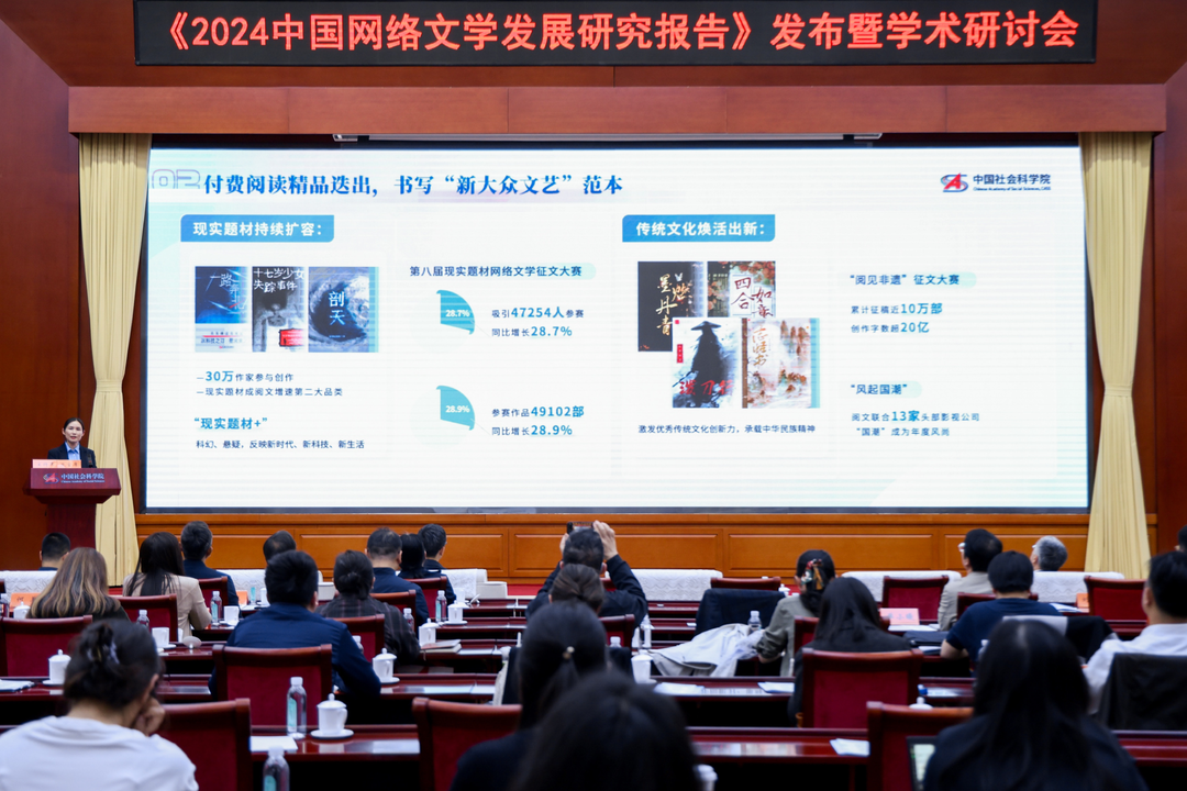 https://www.sczjw.net.cn:443/cms-web/ueditor/download?id=939666500761468928