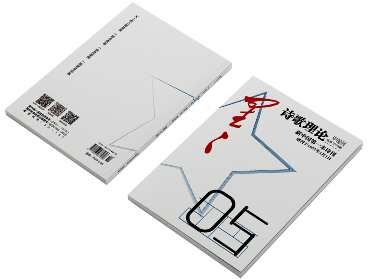 https://www.sczjw.net.cn:443/cms-web/ueditor/download?id=939667035090632704