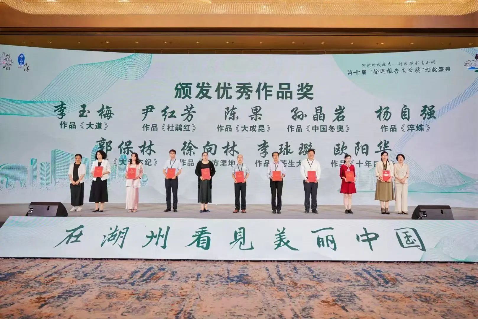 https://www.sczjw.net.cn:443/cms-web/ueditor/download?id=940490737621450752