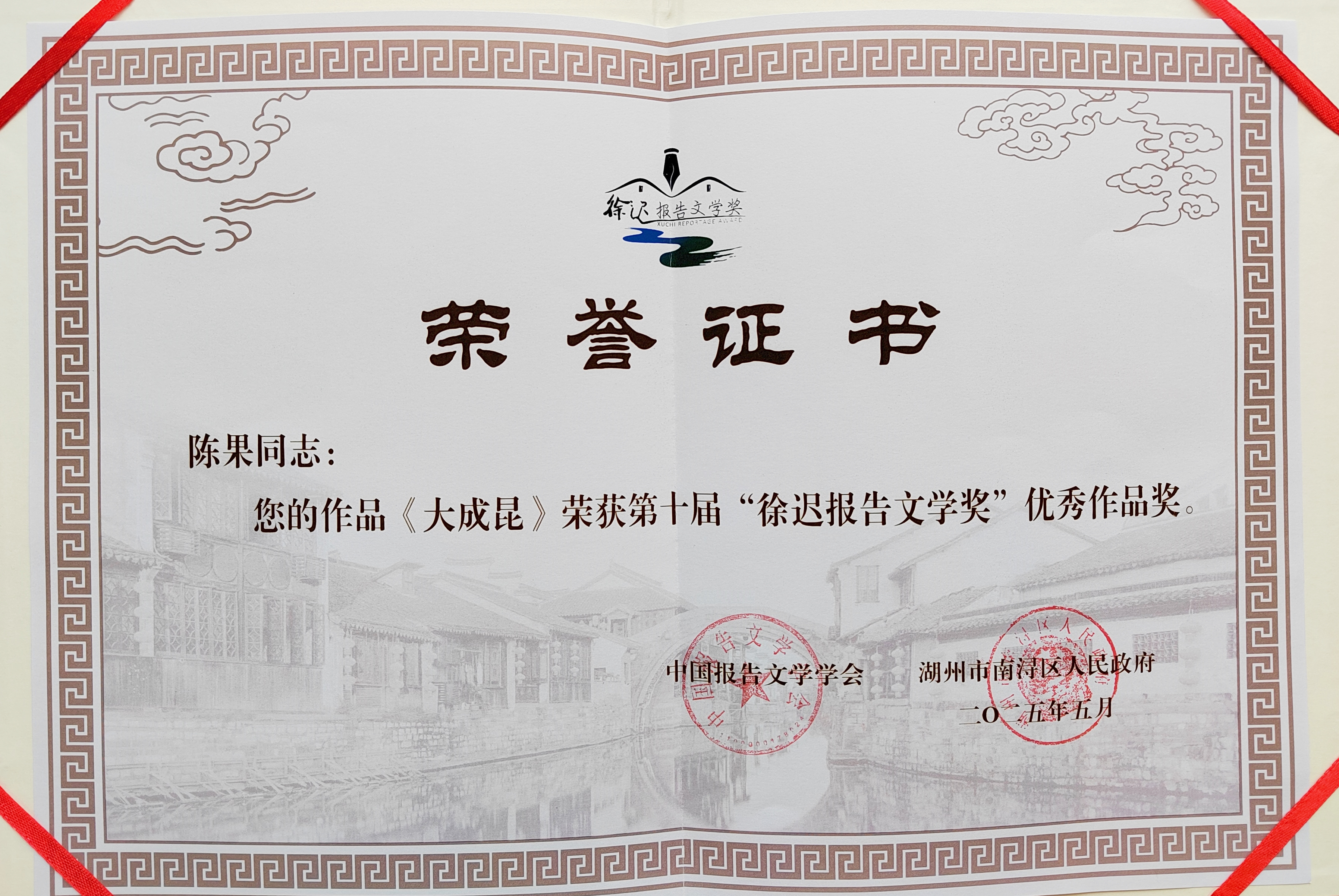 https://www.sczjw.net.cn:443/cms-web/ueditor/download?id=940490785973387264