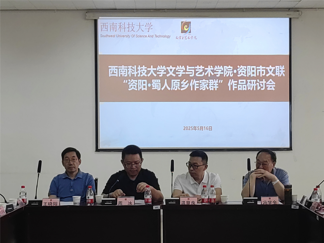 https://www.sczjw.net.cn:443/cms-web/ueditor/download?id=941473716380418048