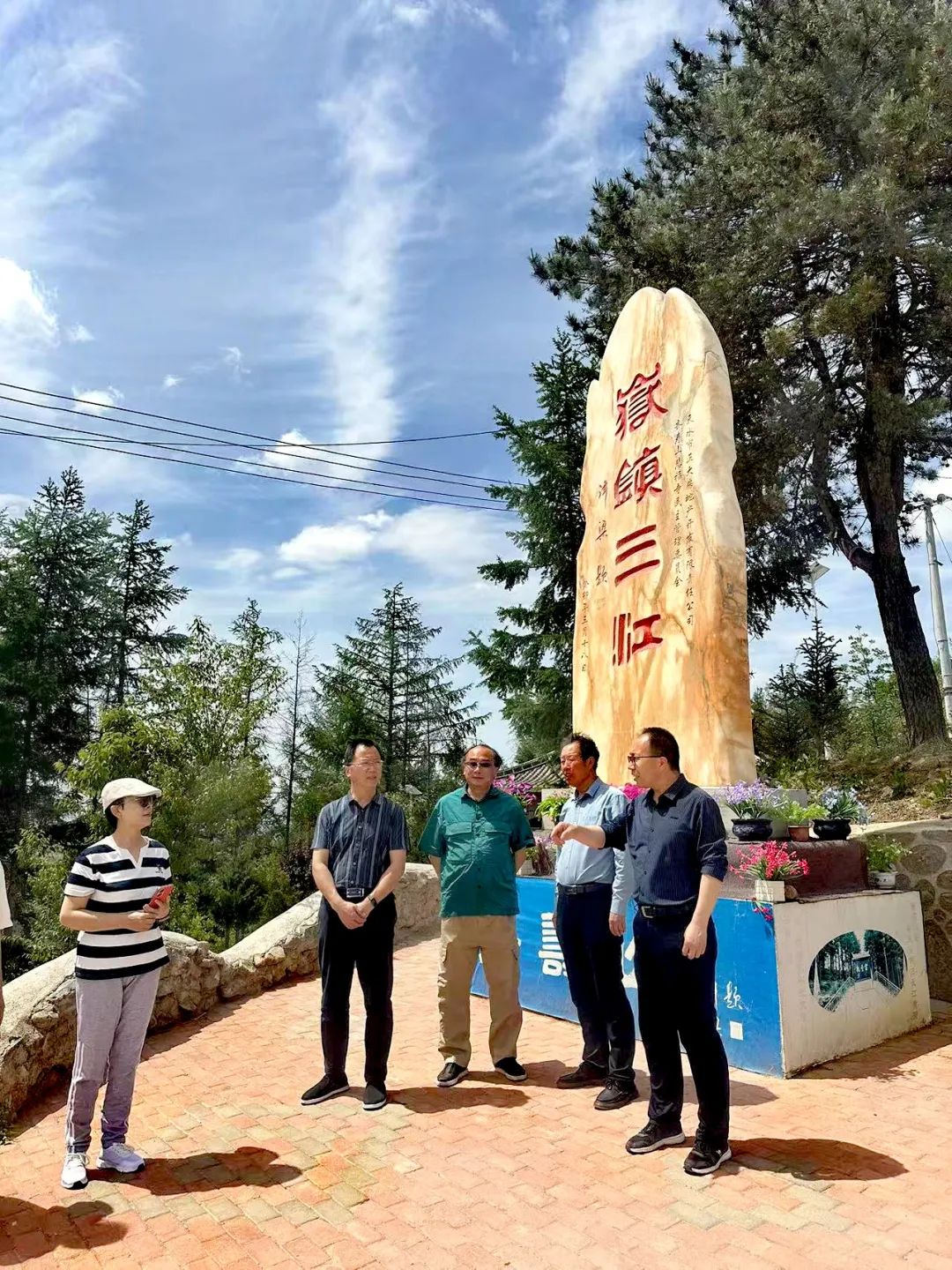 https://www.sczjw.net.cn:443/cms-web/ueditor/download?id=941911269139070976