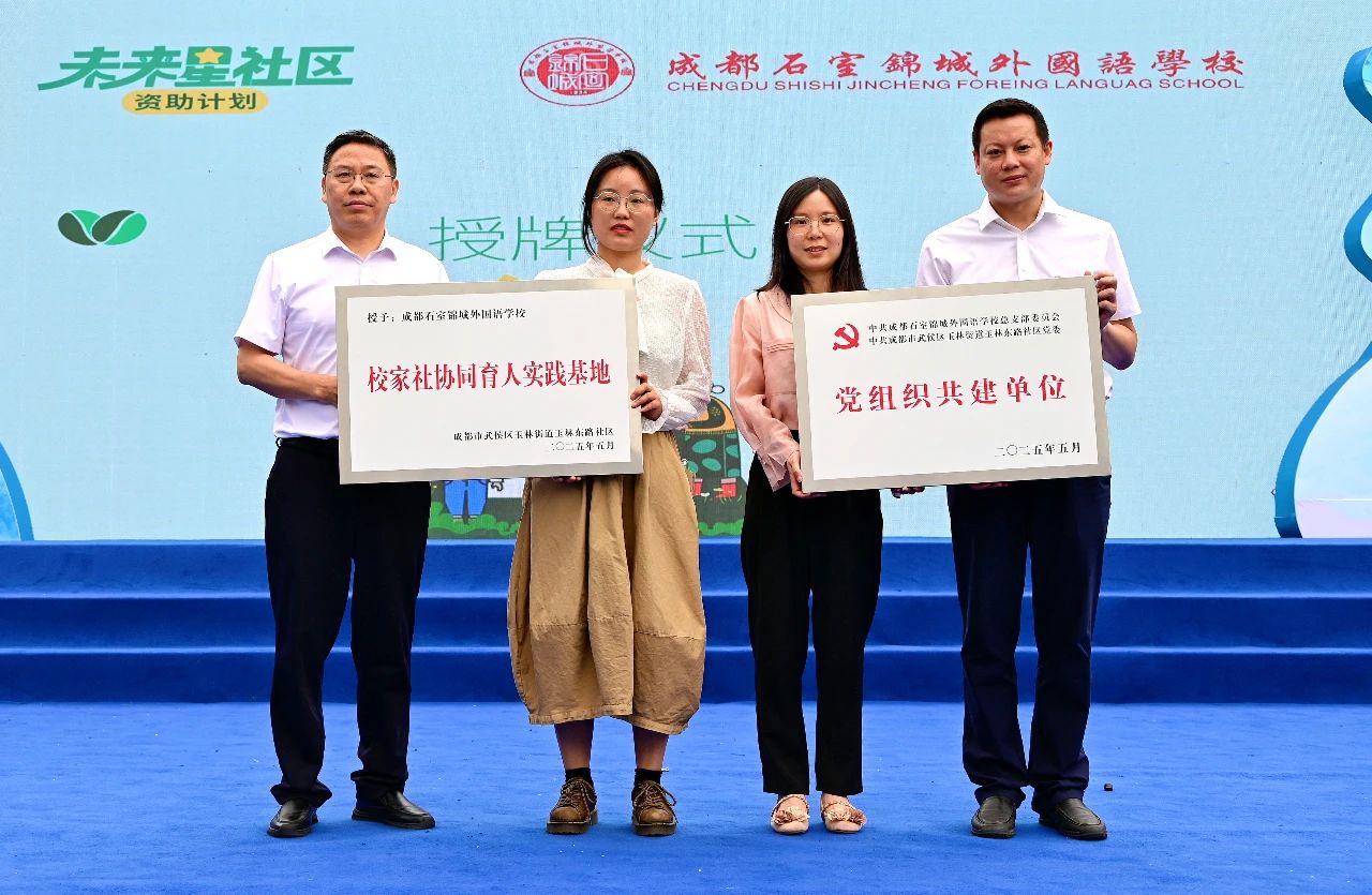 https://www.sczjw.net.cn:443/cms-web/ueditor/download?id=942203945864445952