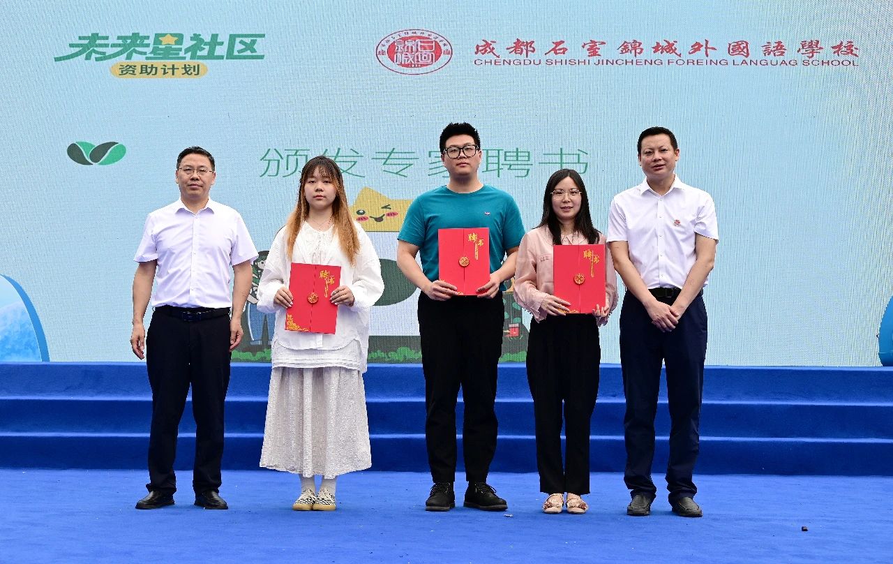 https://www.sczjw.net.cn:443/cms-web/ueditor/download?id=942204014290321408