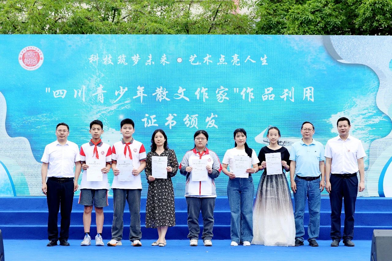 https://www.sczjw.net.cn:443/cms-web/ueditor/download?id=942204074650550272