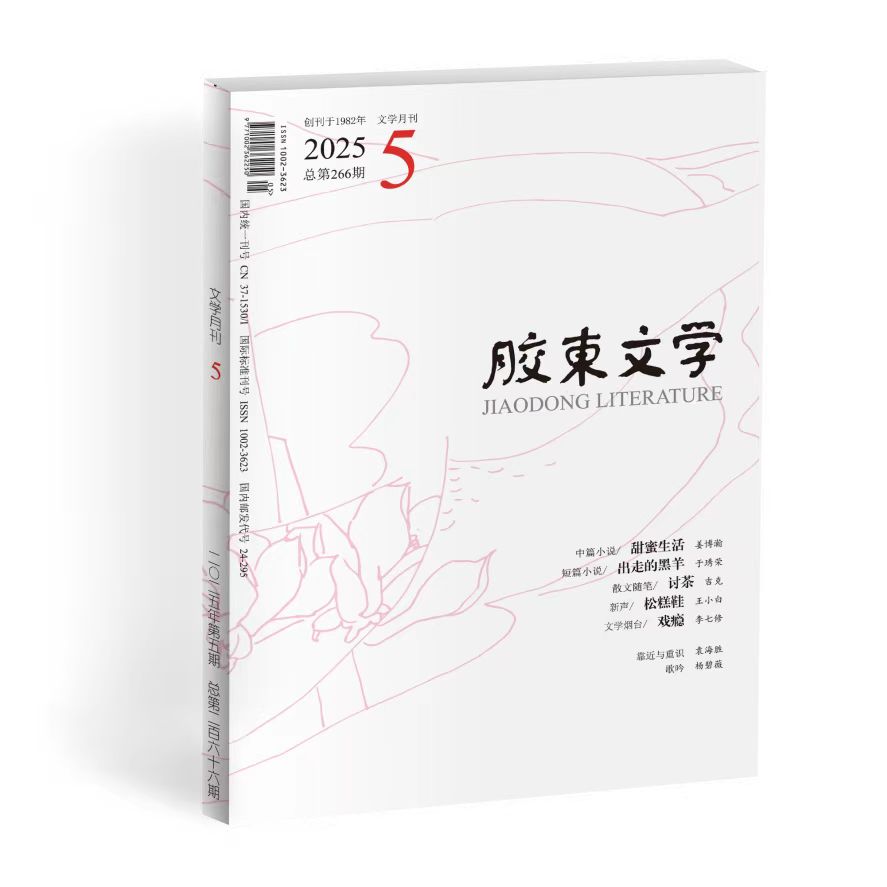 https://www.sczjw.net.cn:443/cms-web/ueditor/download?id=942573049498615808